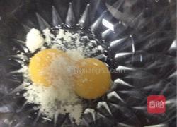 纸杯蛋糕的做法图解2