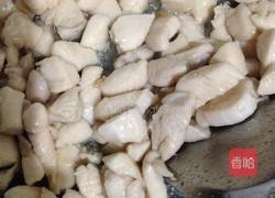 香爆鸡丁的做法图解5