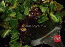 香爆鸡丁的做法图解9