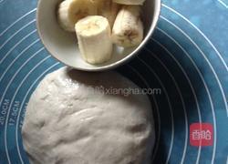 香蕉馅饼的做法图解2