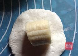 香蕉馅饼的做法图解3