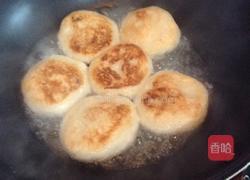 香蕉馅饼的做法图解6