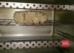 哈康面包（坚果黄心红薯软欧）的做法图解7