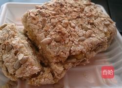 哈康面包（坚果黄心红薯软欧）的做法图解9