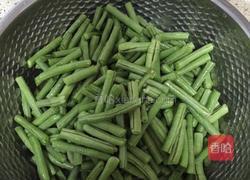 蒸面条的做法图解2