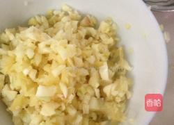 辣椒酱的做法图解1