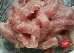 糖醋里脊的做法图解1