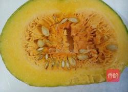 西式南瓜浓汤的做法图解1