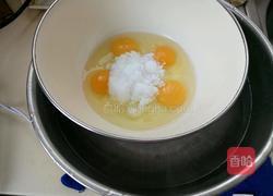 榛子海绵蛋糕的做法图解3