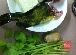 黄骨鱼豆腐汤的做法图解1