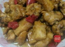 鸡腿焖香芋的做法图解7