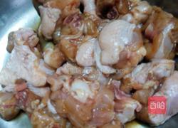 鸡腿焖香芋的做法图解2