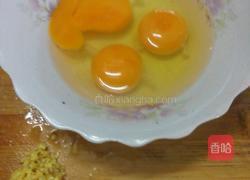 鸡蛋海带丝的做法图解2