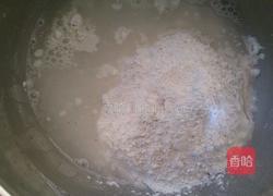 紫薯酥皮土司的做法图解1