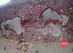 哈康面包（坚果紫薯蜜奶软欧）的做法图解2