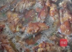 啤酒烧鸡翅的做法图解11