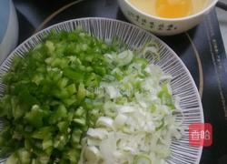 炸酱面的做法图解1