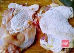 香芹鸡腿肉饺子的做法图解2