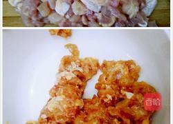 香芹鸡腿肉饺子的做法图解3