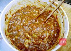 香芹鸡腿肉饺子的做法图解6
