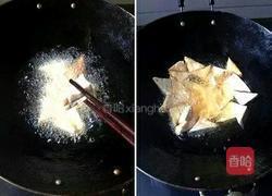 香酥三角豆腐的做法图解2