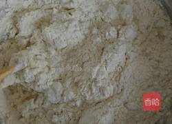 发面糖饼的做法图解1