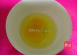 木须肉的做法图解4