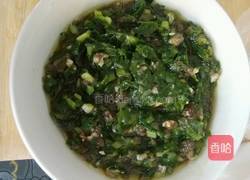 发面韭菜盒子的做法图解7