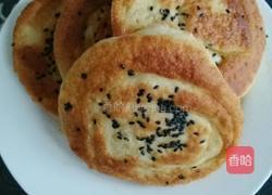 发面黑芝麻咸饼的做法图解7