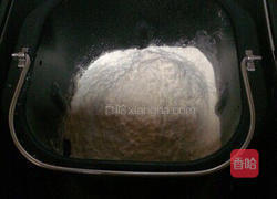 葱花芝士面包的做法图解1