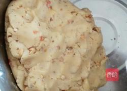 花生核桃酥的做法图解2