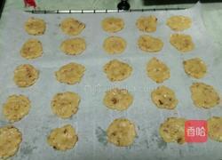 花生核桃酥的做法图解3