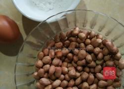 油炸脆皮花生的做法图解1