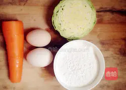 Illustration of how to make vegetable egg pancake 1