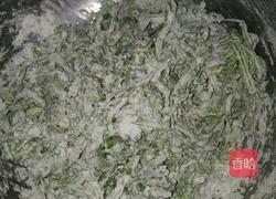 蒸茼蒿的做法图解2
