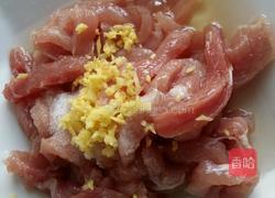 糖醋瘦肉的做法图解4