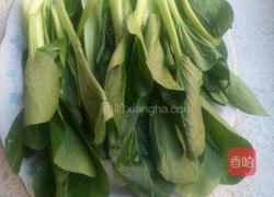 碧玉小黄花的做法图解2