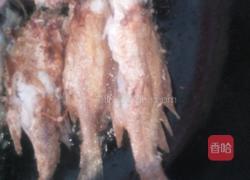 碧玉小黄花的做法图解3