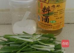 清蒸童子鸡的做法图解1