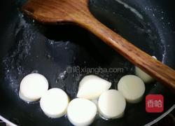 寿喜烧的做法图解3