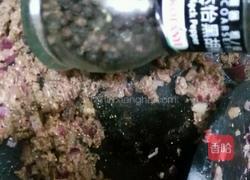 咖喱角的做法图解8