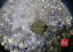 咖喱角的做法图解11