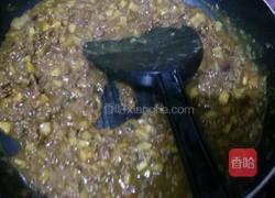 咖喱角的做法图解13