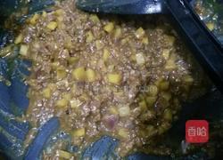 咖喱角的做法图解14