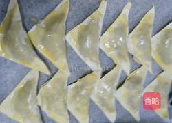 咖喱角的做法图解19