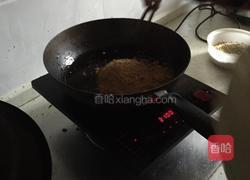 阿胶糕的做法图解2