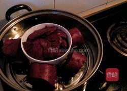 紫薯玫瑰花馒头蒸的好吃!的做法图解1