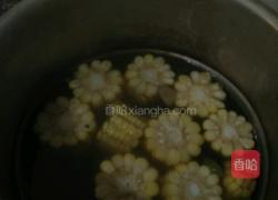 鲜蔬排骨汤的做法图解2