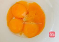 电饭煲蛋糕的做法图解1