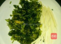 咸菜目鱼的做法图解3